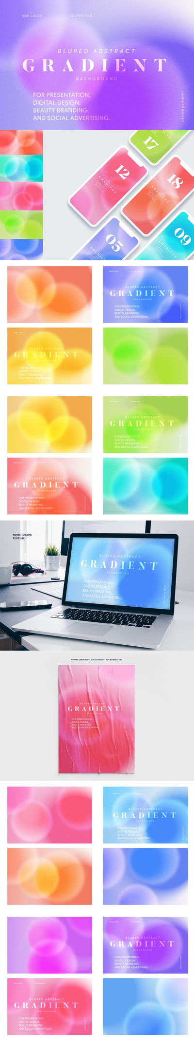 高品质的时尚高端模糊绚丽背景底纹纹理大集合