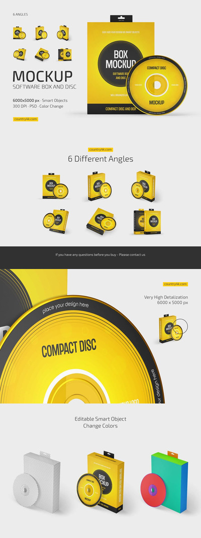 软件盒和光盘包装设计样机集 (PSD)