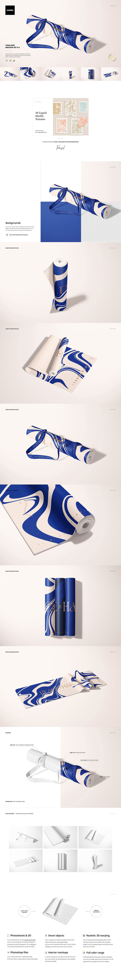 瑜伽垫图案设计样机套装[1.16GB,PSD]