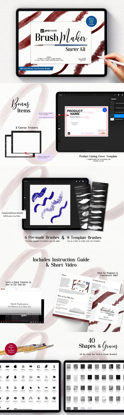 形状+颗粒Procreate笔刷素材 (brushset)