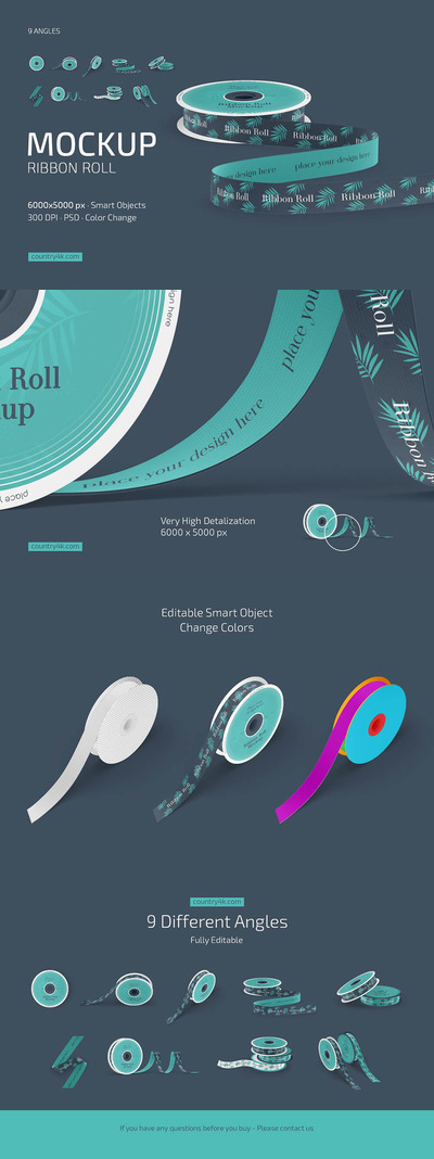 丝带卷标签图案设计样机套装 (psd)