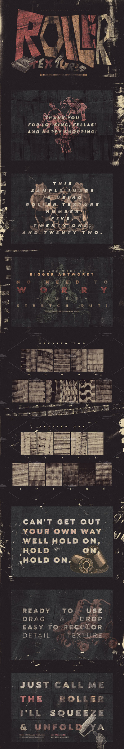 复古质感滚筒纹理素材 (jpg,png)