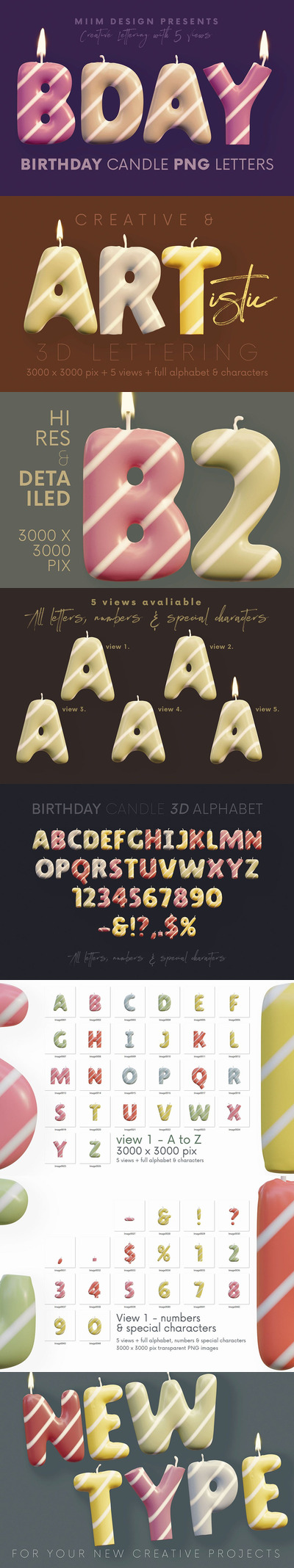 生日蜡烛-3D刻字 (PNG)