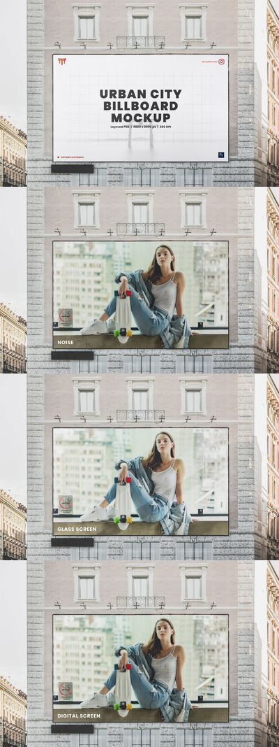 城市建筑外墙广告牌样机 (PSD)