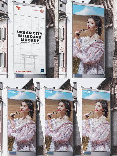 建筑墙巨型广告牌设计样机 (PSD)
