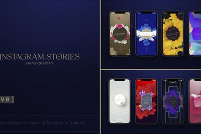 Instagram故事展示手机样机视频AE模板[aep]