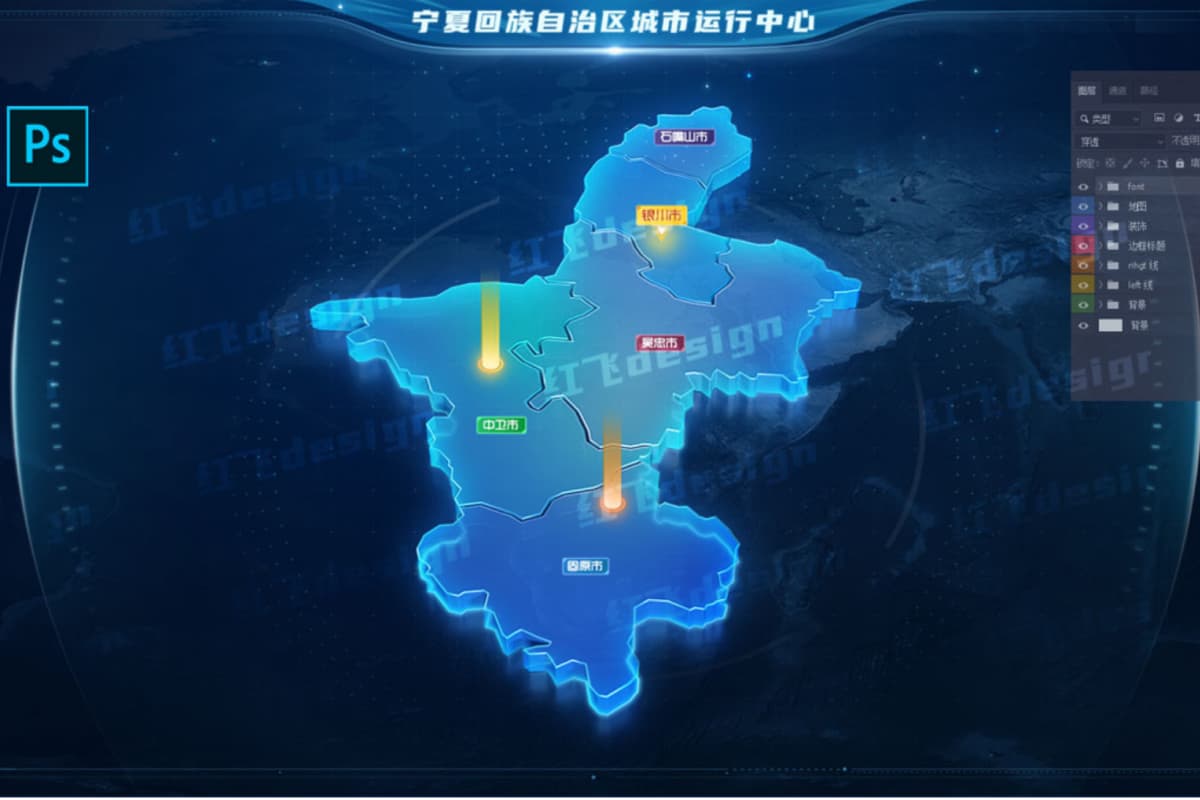 宁夏回族自治区3D地图素材模型