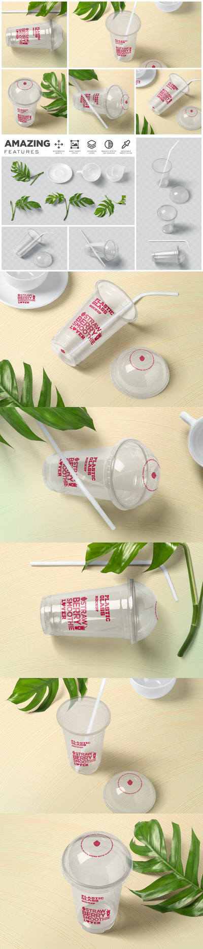 塑料冰沙饮料杯包装设计样机 (PSD)