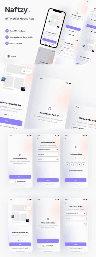 设计简洁食物配方 App UI Kit (FIG)