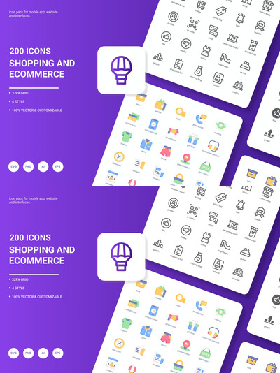 购物和电商图标 (AI,EPS,JPG,PDF,PNG,SVG)
