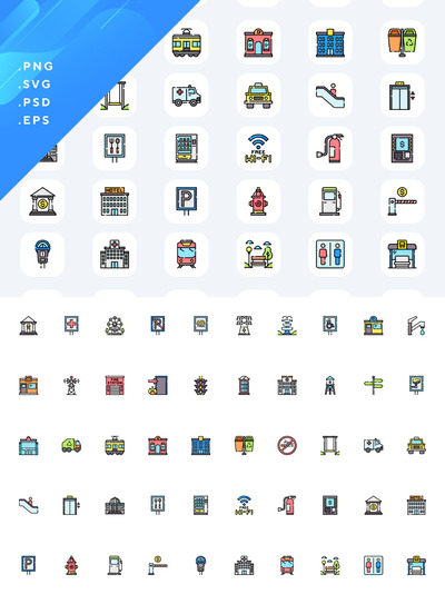 公共服务图标 (EPS,PNG,PSD,SVG)