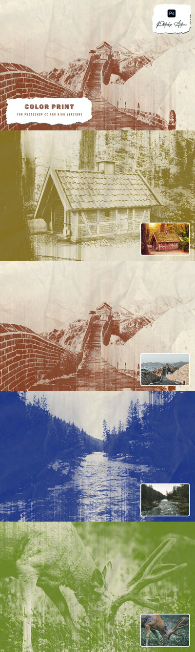 单色打印印刷效果photoshop动作预设