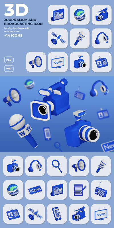 *新闻和广播3D图 (PNG,PSD)