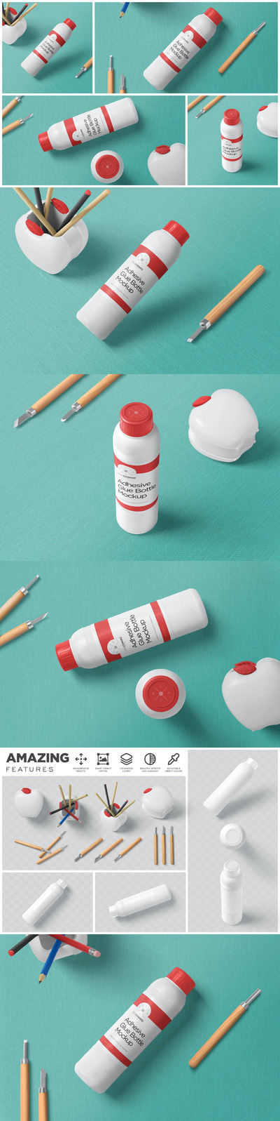 高塑料瓶包装设计样机 (PSD)