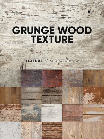 Grunge粗糙风格旧木材纹理背景素材 (jpg)