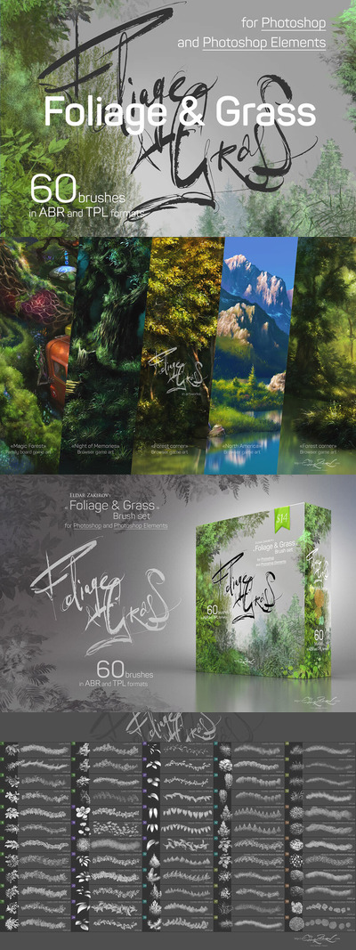 植物叶子和草元素ps笔刷 (abr)