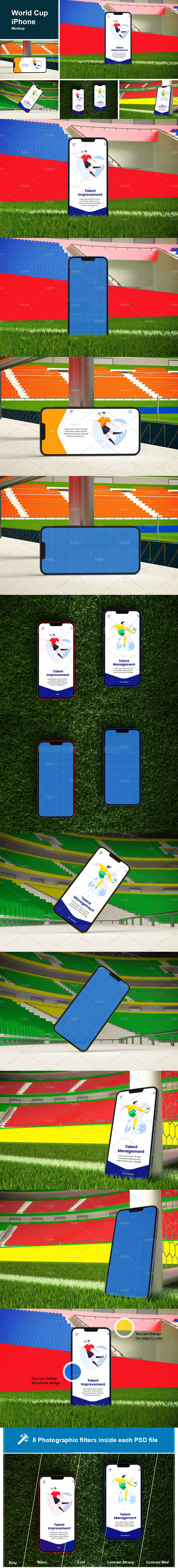 世界杯球场背景iPhone手机样机模板 (PSD)