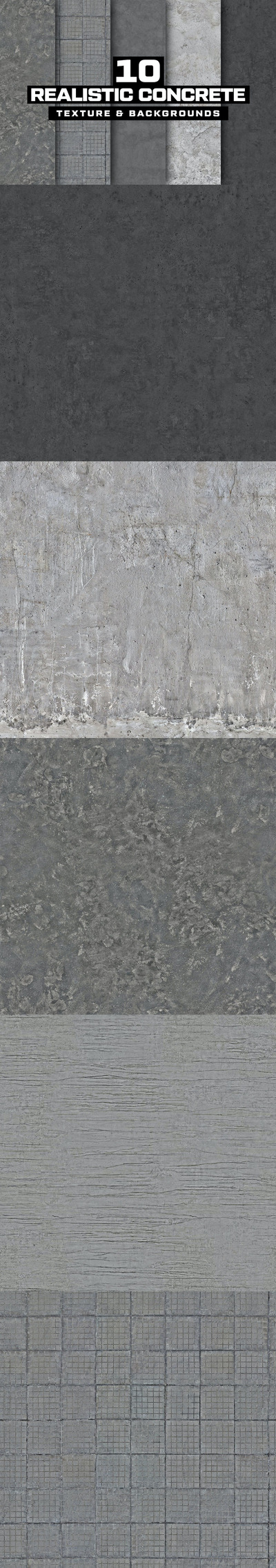 逼真的混凝土纹理 (JPG,PNG)