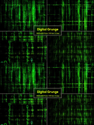 数字粗犷纹理 (JPG)