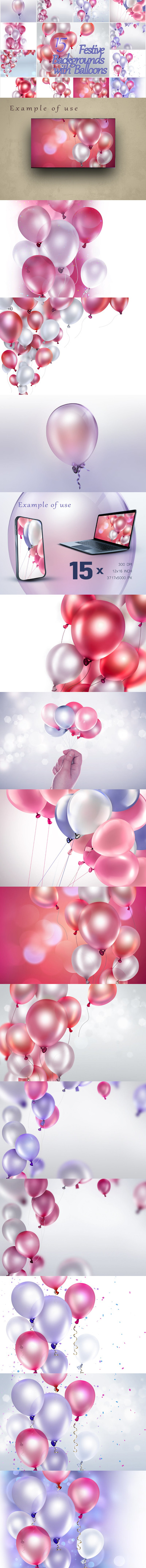 粉红色和紫色气球节日背景 (JPG)