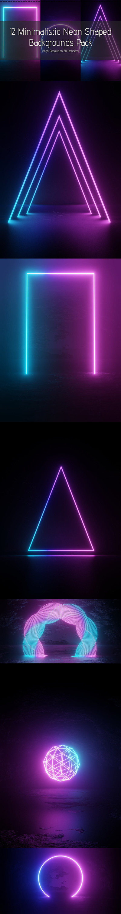 未来主义霓虹背景素材包 (JPG)