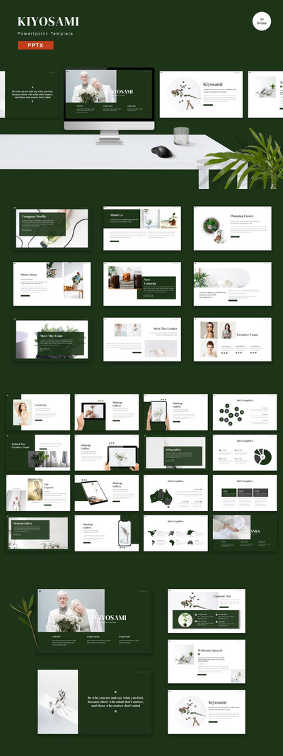 绿色环保类产品介绍PPT模版 (PPTX)
