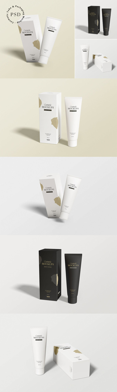 化妆品软管品牌包装设计样机 (PSD)