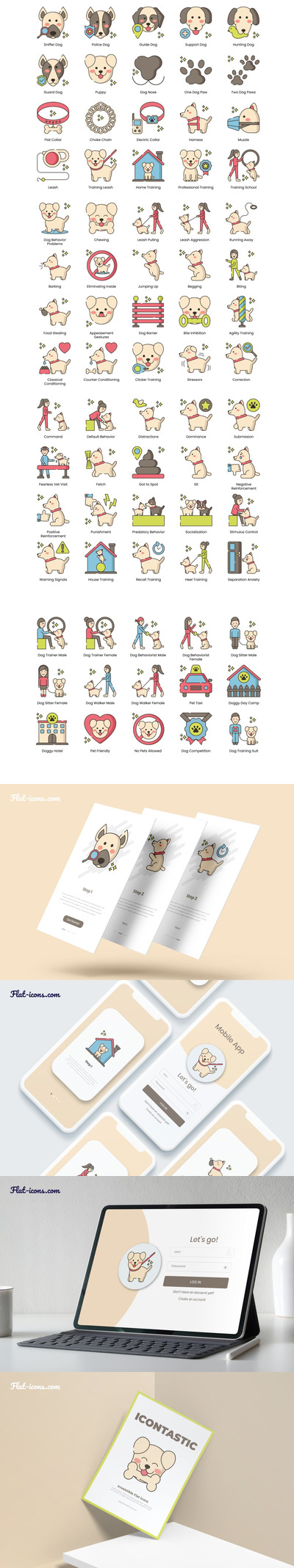 75犬训练图标-榛子系列 (AI,SVG,PNG)