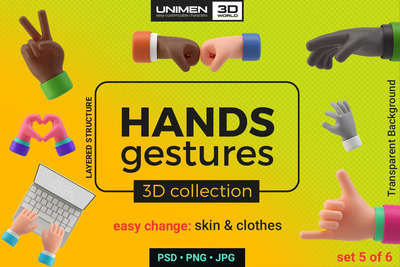 3D手势图标集（五） (PSD,PNG,JPG)