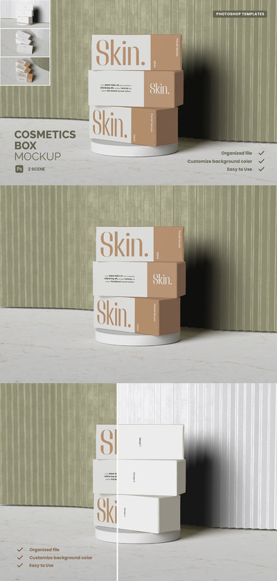 护肤化妆品盒品牌包装设计样机 (PSD)