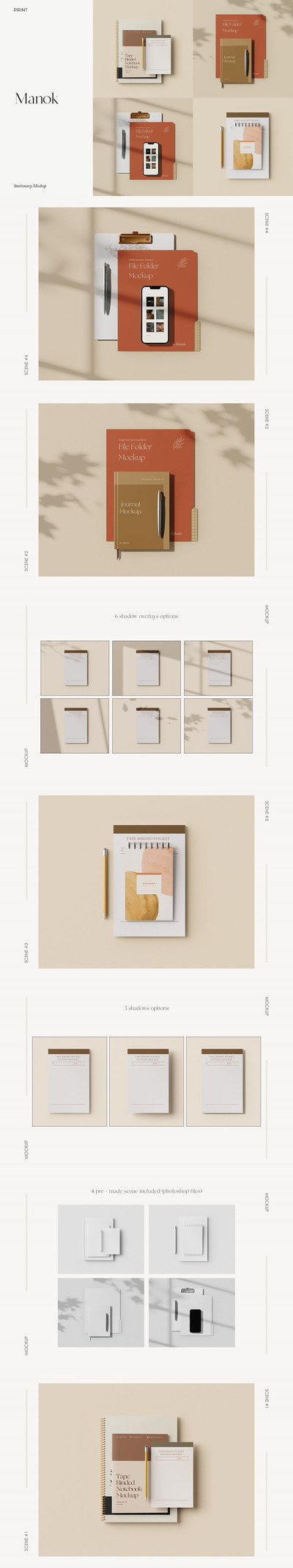 印刷文具文件夹书籍封面设计样机模板 (PSD,1.47GB)