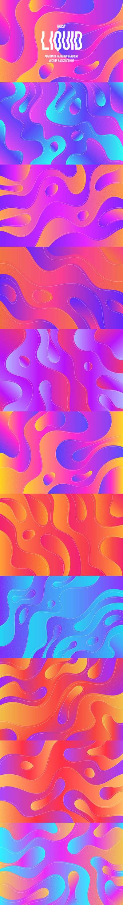 流体背景图案 (AI,EPS,JPG,PNG)