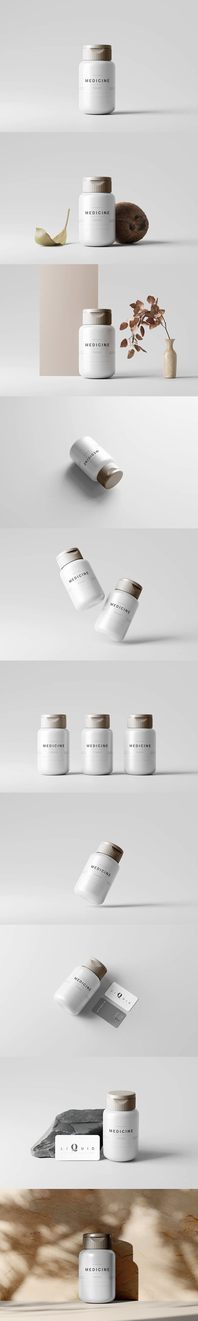 塑料药物药瓶包装设计样机 (psd)
