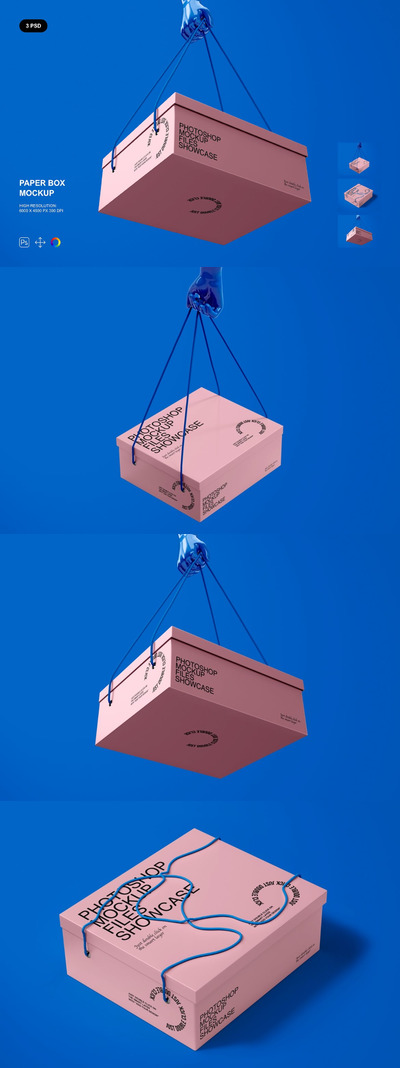 绳索纸盒鞋盒包装设计样机套装 (PSD)
