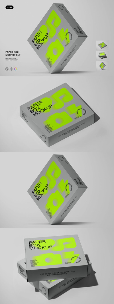 纸盒外观包装设计样机套装 (PSD)