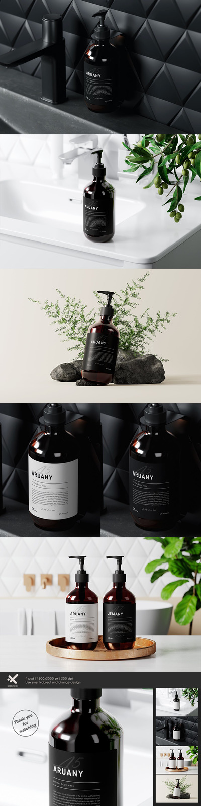 琥珀色按压肥皂玻璃瓶包装设计样机 (PSD)