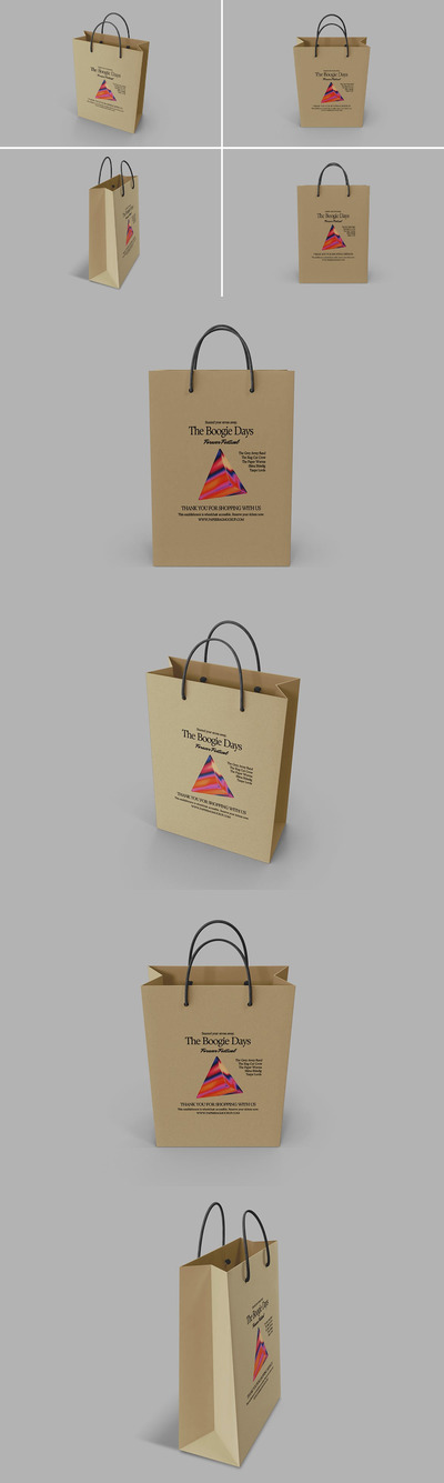 牛皮纸购物袋设计样机 (PSD)
