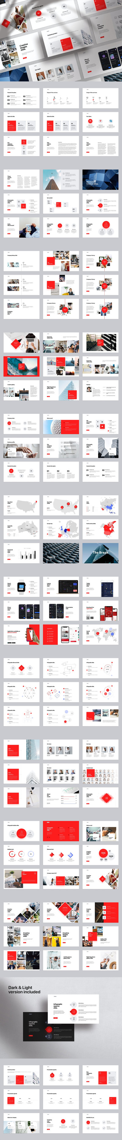 项目介绍工作汇报PPT模版 (PPTX)