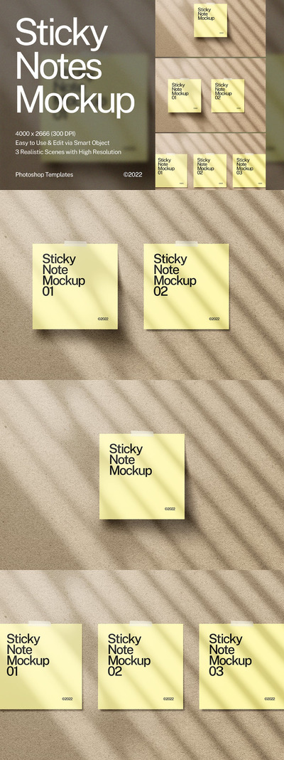 便笺便利贴设计样机 (PSD)