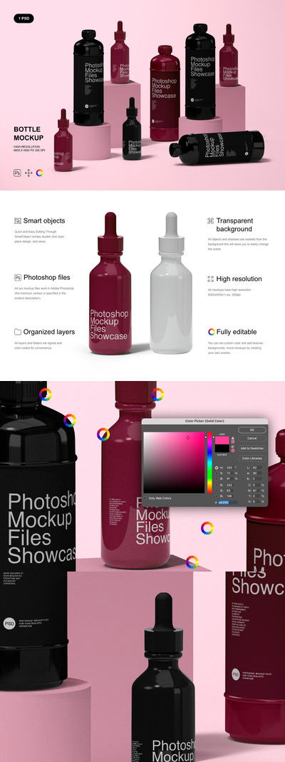 化妆品瓶子包装设计场景样机 (PSD)