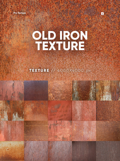 20种高品质的工业风金属铁秀背景底纹纹理大集合