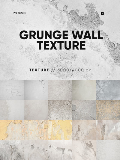 20个高品质的墙体混凝土墙皮背景底纹纹理大集合