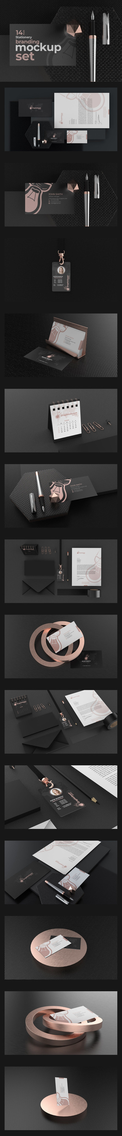 高端暗黑品牌文具套装样机 (PSD)