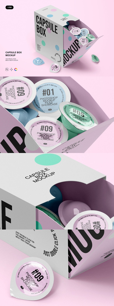 胶囊产品盒包装设计样机 (PSD)