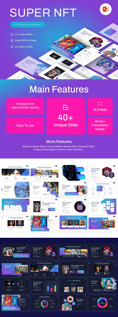 超级NFT创意PPT模版 (PPTX)