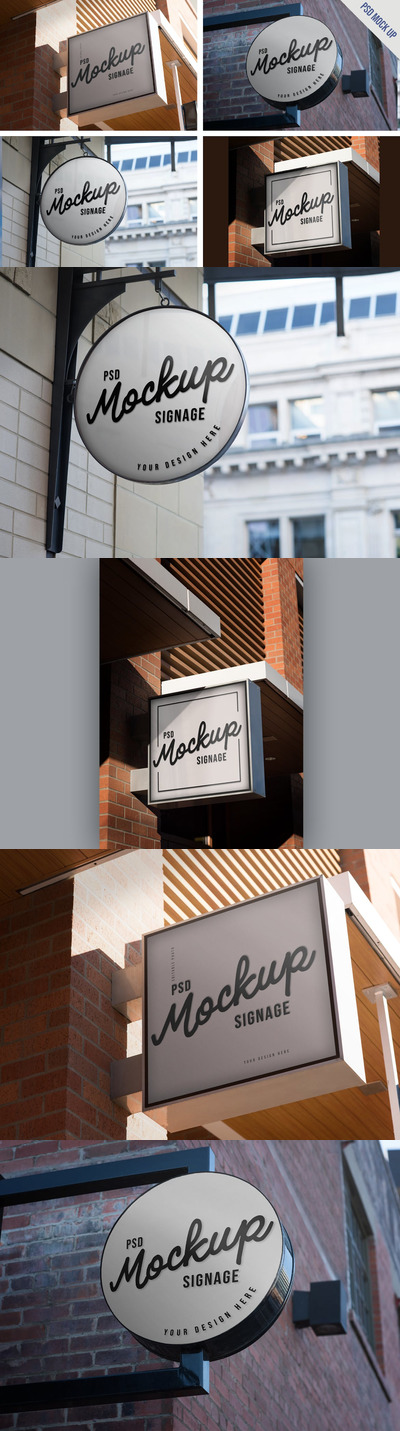 户外墙壁广告招牌Logo样机模板 (PSD)