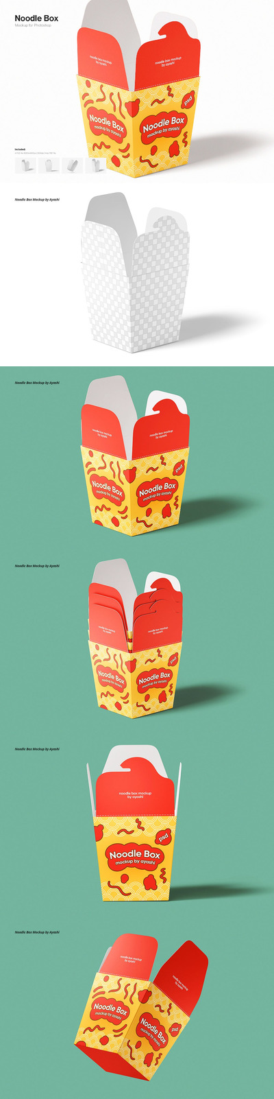 面条盒食品纸盒包装设计样机 (PSD)