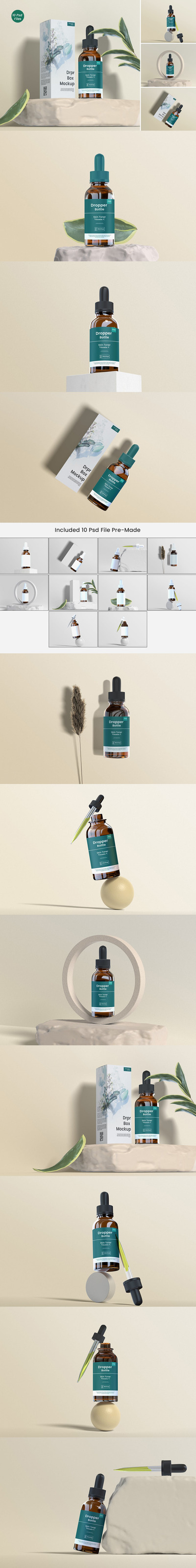 护肤品滴管瓶包装设计样机 (PSD,1.49GB)