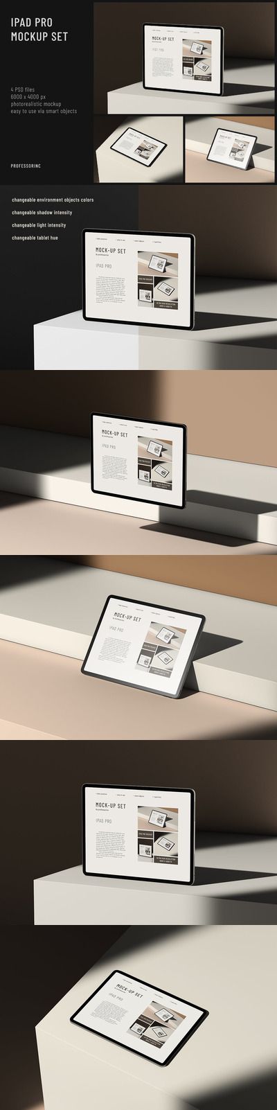 iPad Pro平板电脑样机集 (PSD)