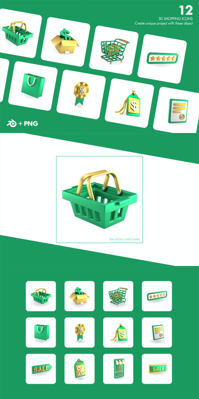 3D购物图标合集 (PNG,Blend)